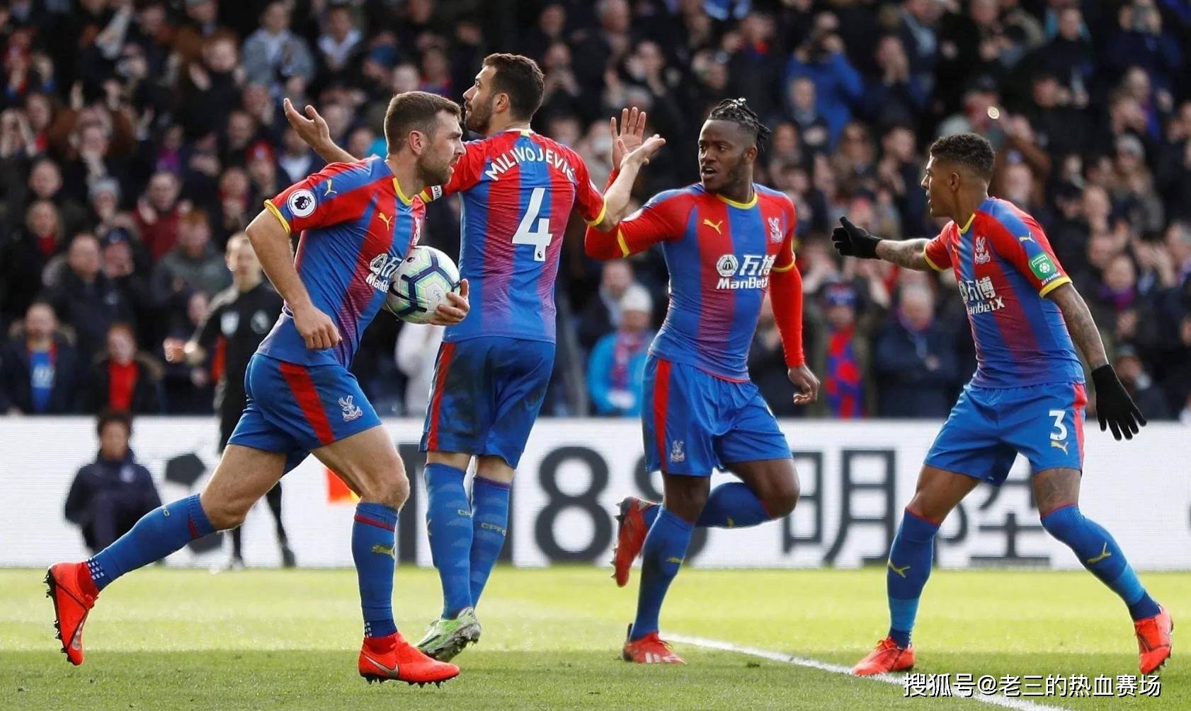 解约广州豹 解约广州豹